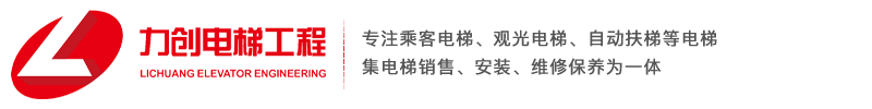南昌風(fēng)順機(jī)電設(shè)備有限公司